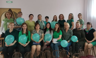 IV Международный форум "Экология: город, экономика, люди" IV Международный форум "Экология: город, экономика, люди".
