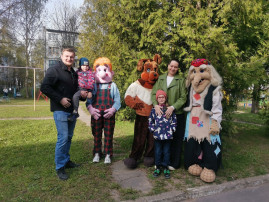 Международный день семьи! Международный день семьи!.