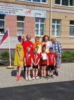 ГОРОДСКАЯ ЗЕЛЁНАЯ СПАРТАКИАДА ГОРОДСКАЯ ЗЕЛЁНАЯ СПАРТАКИАДА.