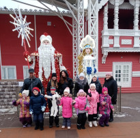 Клуб выходного дня! Клуб выходного дня!.